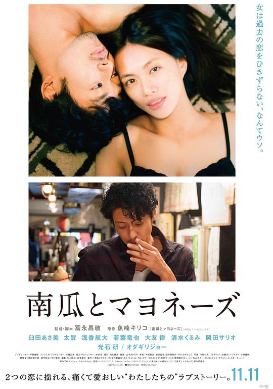 欧美午夜理伦三级在线观看