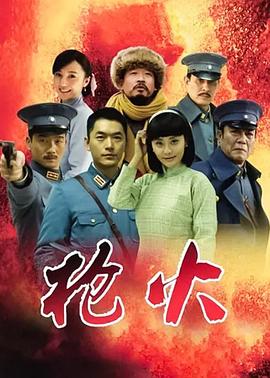 爱之礼