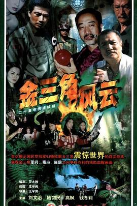 濒死病胖子的减肥之旅