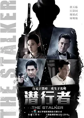 狄仁杰之冥神契约