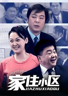 秘密妈妈