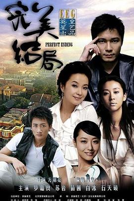 天呐，太棒了