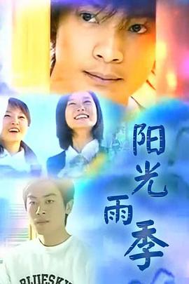 飞狐外传国语