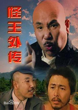乔迁之喜