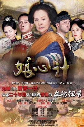 侠盗之歌 2012