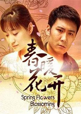 欢迎来到加帕里公园
