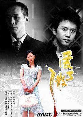 生活2015