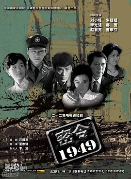 国产在线不卡