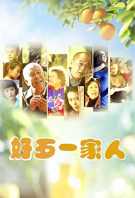 不伦之恋1981