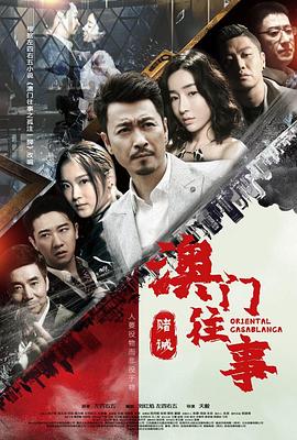 落跑公主
