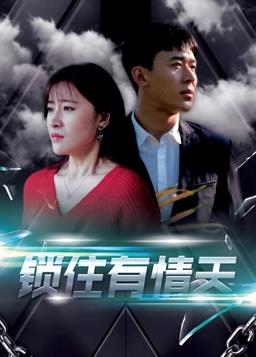 至爱梵高·星空之谜 (原声版)