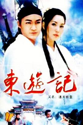 情深缘起