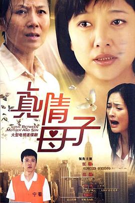 明年圣诞再见