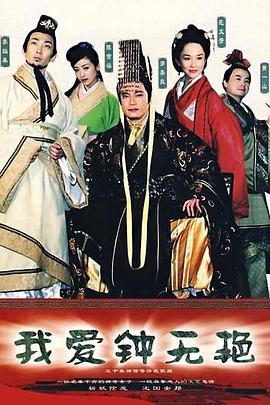 特务妈咪