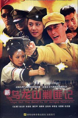 大鱼