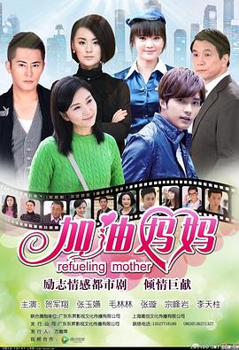 黑之召唤士