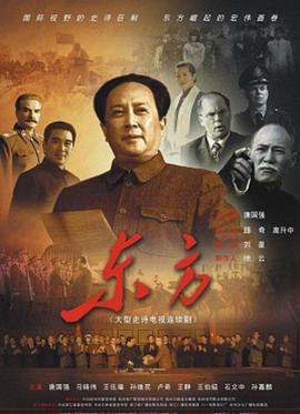 现在开始威胁你