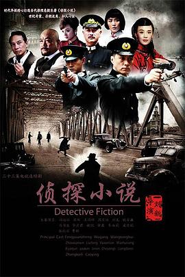 疯狂修道院