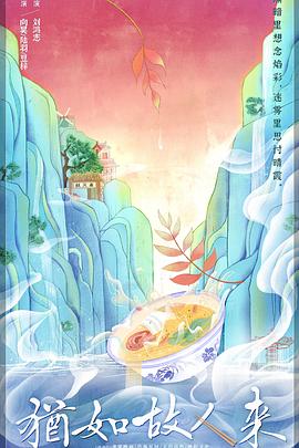 女法医手记之最后真相