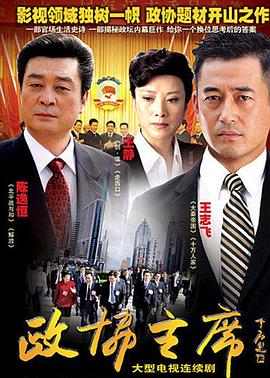 保持对话