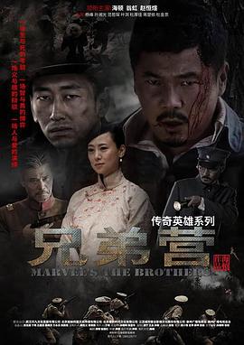 美国女人
