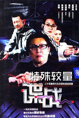 汽车威利