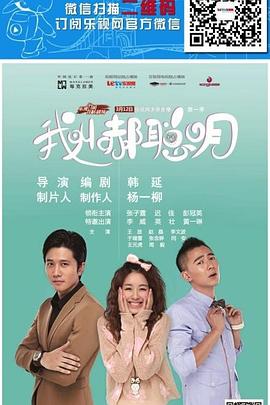 勇者斗恶龙：达伊的大冒险
