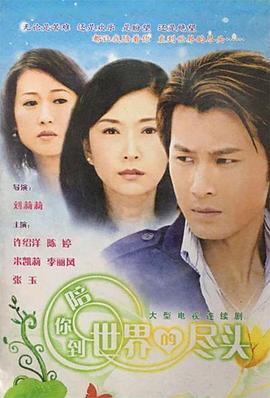 父子对决