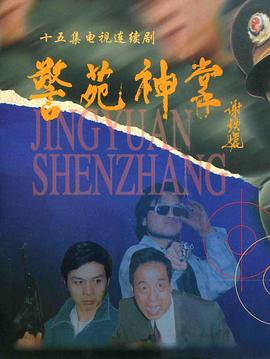 具景伊