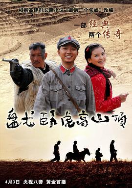 嗅觉神探第二季