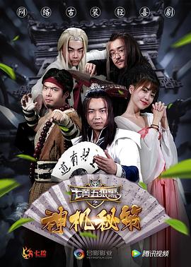 爱在日落黄昏时