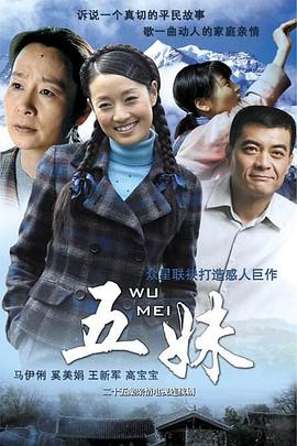 亚洲激情婷婷