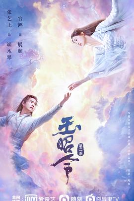 最后一场演奏会
