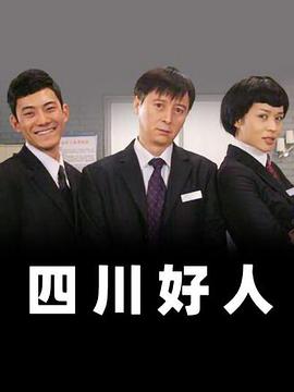 邦妮和克莱德：生与死