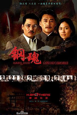 香蕉天堂