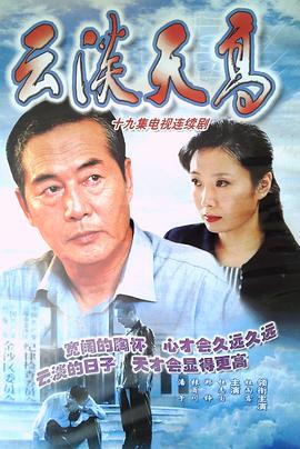侯斯顿