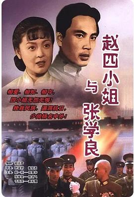 恋上纯喫茶 第三季