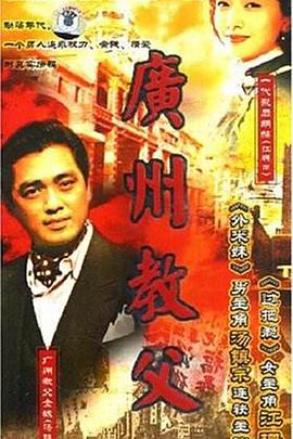 玫瑰骑士