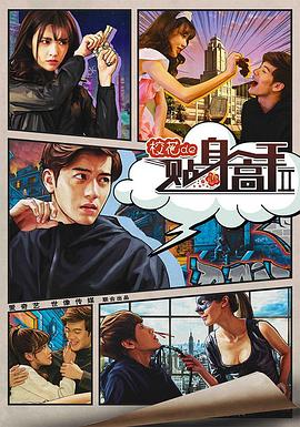 输赢