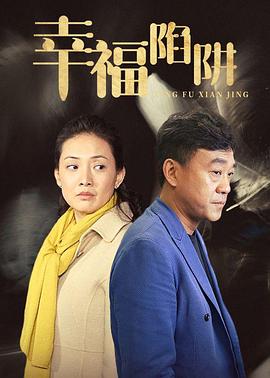 无限：未知对象