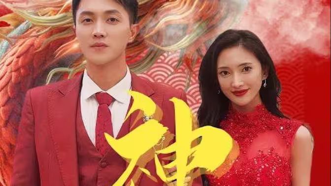 假面骑士时王 普通话版