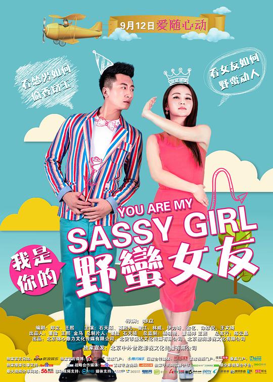 金刚：1933年版