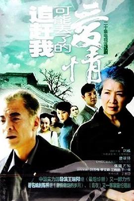 新乌龙女校