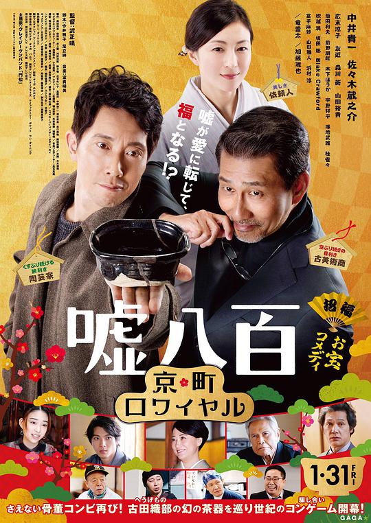 国产中日韩一区二区三区