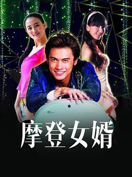 潜艇总动员3：彩虹宝藏