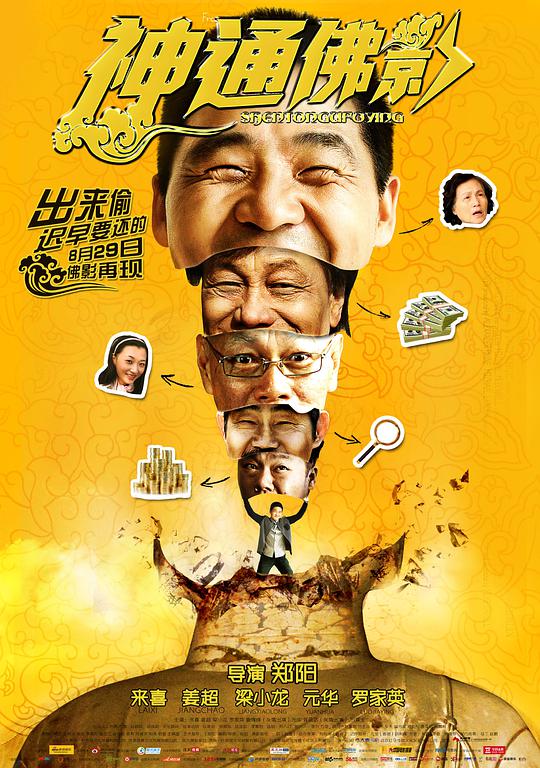 456亚洲人成影院在线观