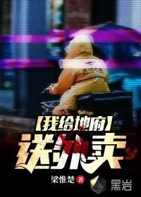 胜利之歌