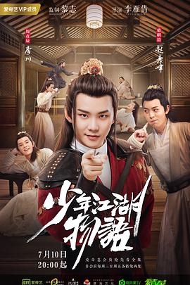 凯文·哈特：严肃式搞笑