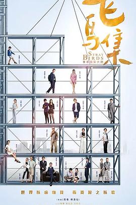 圣诞原木 2022