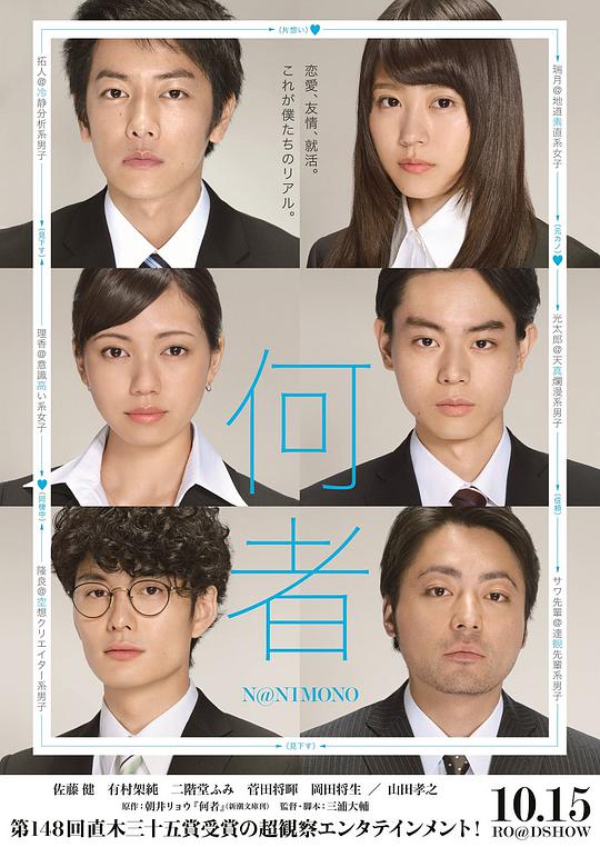 豪斯医生  第六季